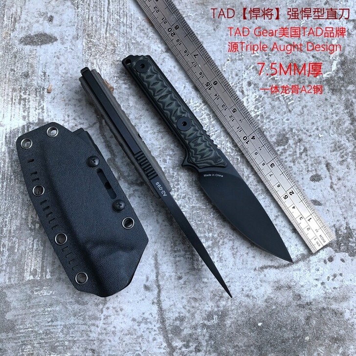 百炼产TAD悍将户外刀具进口钢A2钢实用型...