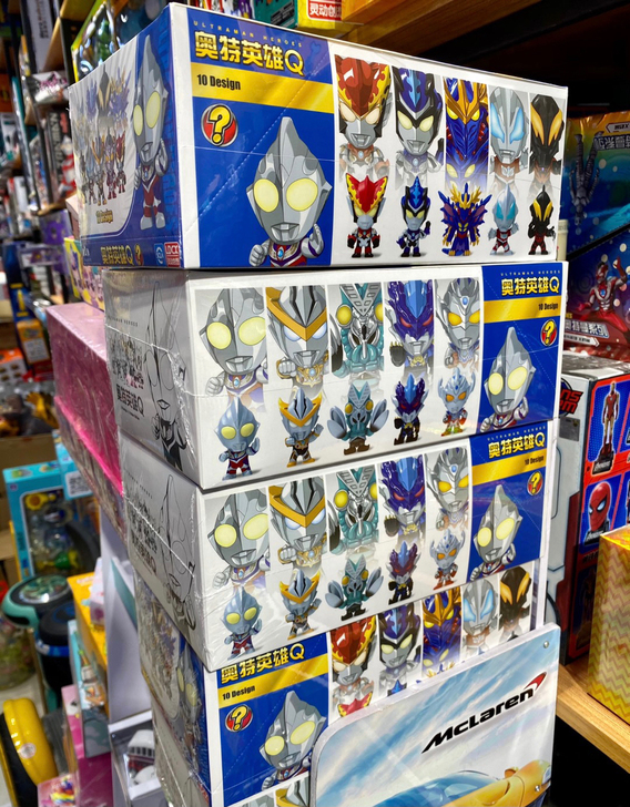 现货正版灵动创想奥特曼盲盒赛罗迪迦捷德Q版...