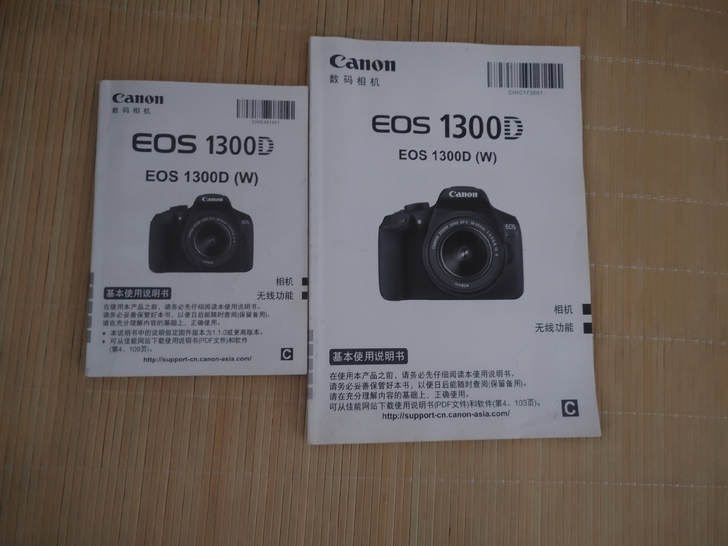 转让一些佳能说明书，6d 6d2 5d4 ...