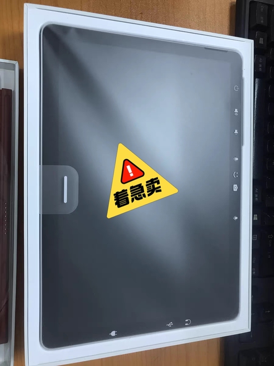 微软Surface GO 2 128G 平...