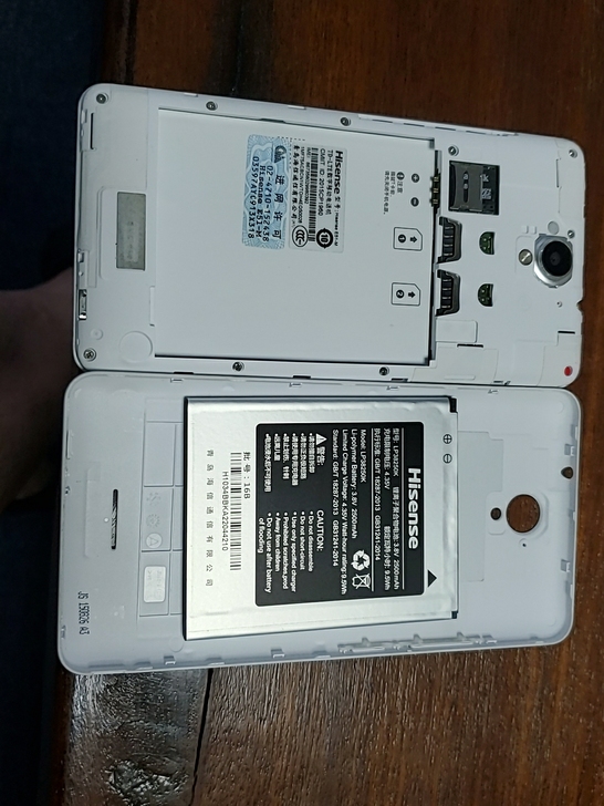 海信E51移动定制机 4G 手机 赠送内存...
