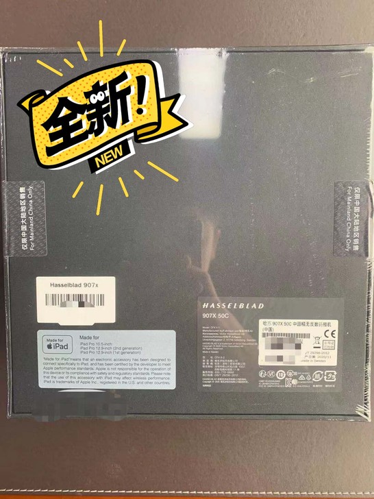 哈苏907X 哈苏相机907x全新行货
