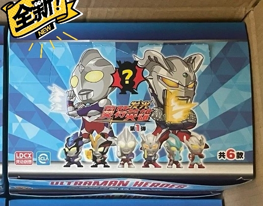 灵动创想正品奥特曼英雄迪迦泽塔手办发光扭蛋...
