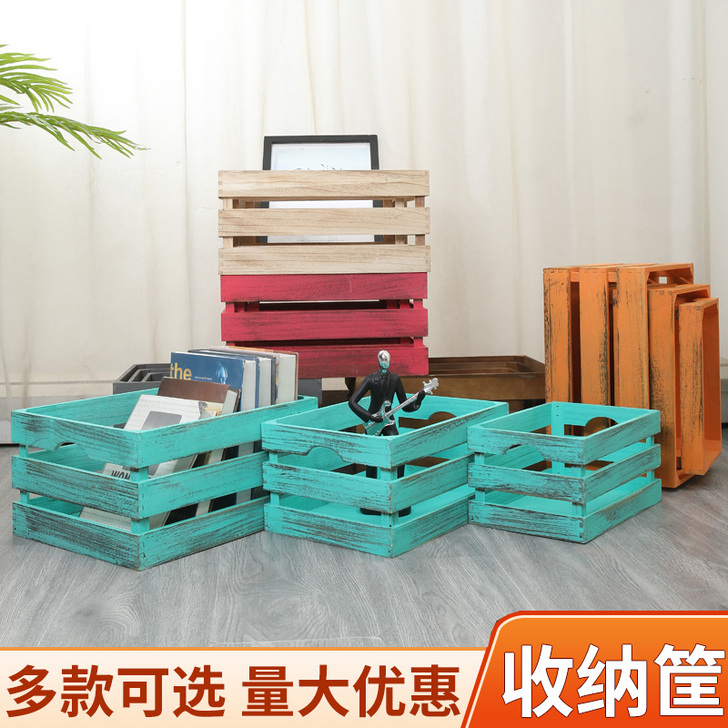 实木木框箱木箱木板箱储物收纳箱超市水果陈列...