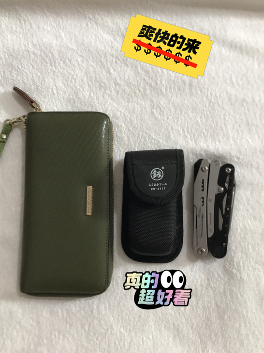 日本带回「Fo~4117」野外多功能折疊刀具