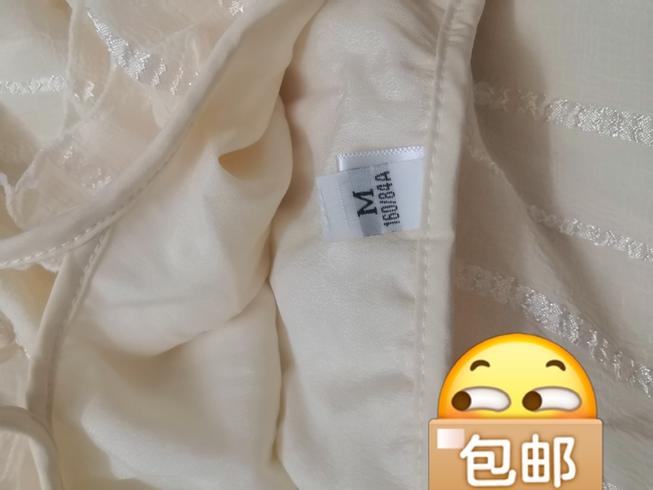 夏季连衣裙杏色，裙子能膝盖，