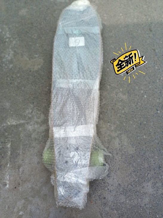 全新清仓处理滑轮板