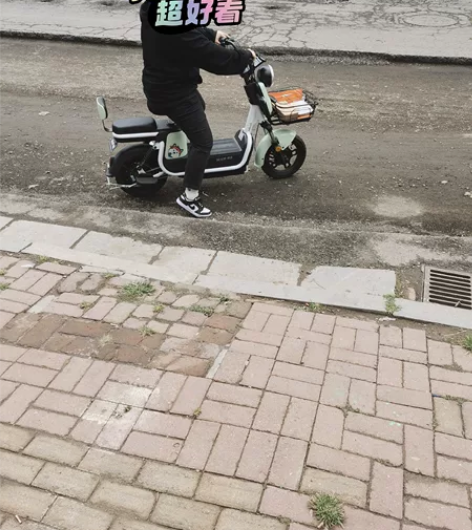 哈啰智能新国标蓝牌电动车，无钥匙启动，AP...