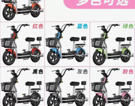 雅迪爱玛新日同款新国标电动车小型电瓶车代步...
