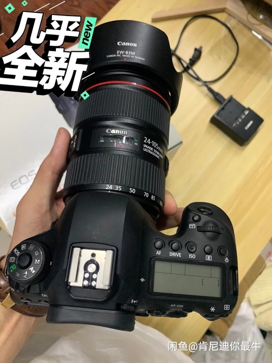 佳能6D2套机24-105 USM，本人不...