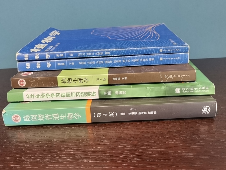 高中生物奥林匹克竞赛用书，书中重要知识点有...