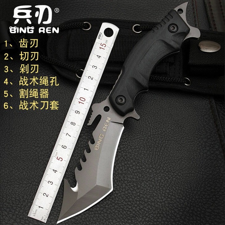 全新包邮，刃长不过10cm，请勿删除，48...