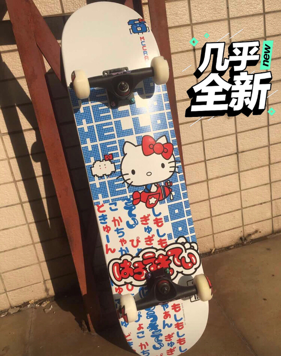 王一博同款滑板