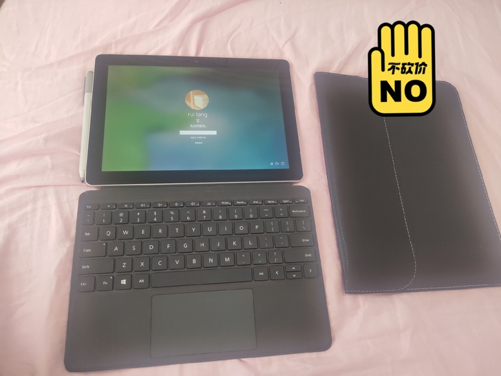 surface go 8＋128，国行在保...