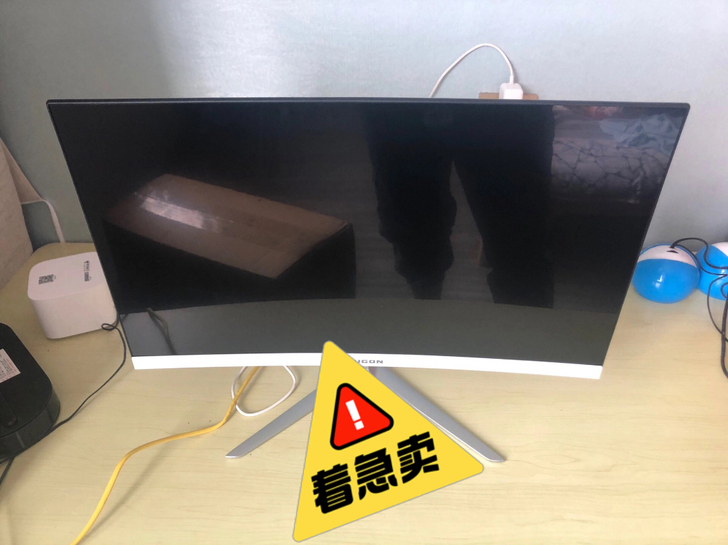 32寸网吧组装台式电脑主机全套 i5i7学...