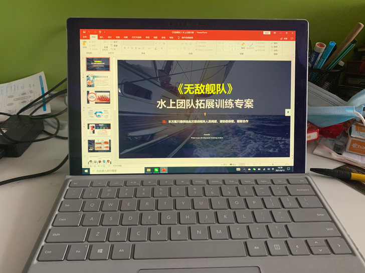 微软surface pro6 8+128专...