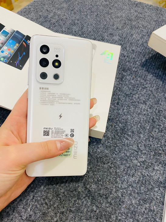 魅族18pro 8128 白色