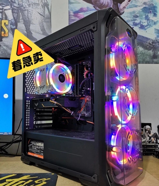 I5 9600KF吃鸡电脑主机+华硕166...