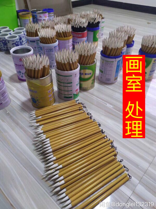 画室不做了，毛笔宣纸特价处理！