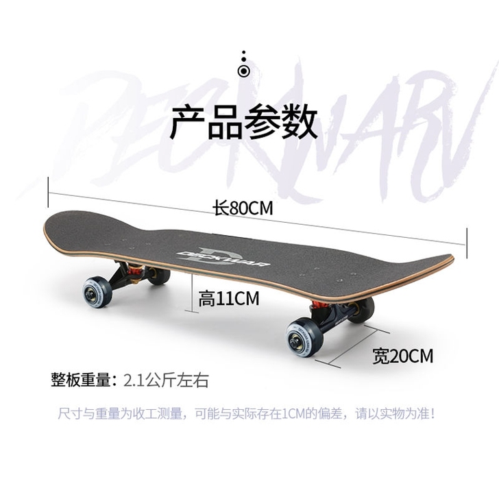 多款式可选
