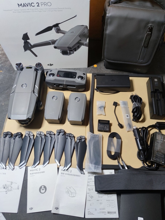 大疆御2专业版哈苏相机,Mavic2pro...