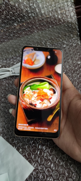 海信金刚4pro 4+128g 全网通4g...