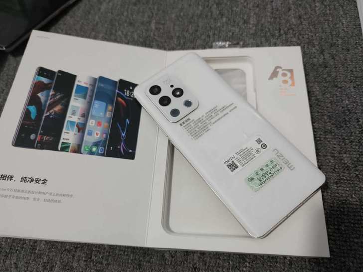 准新机/魅族18pro 12+256 飞雪...