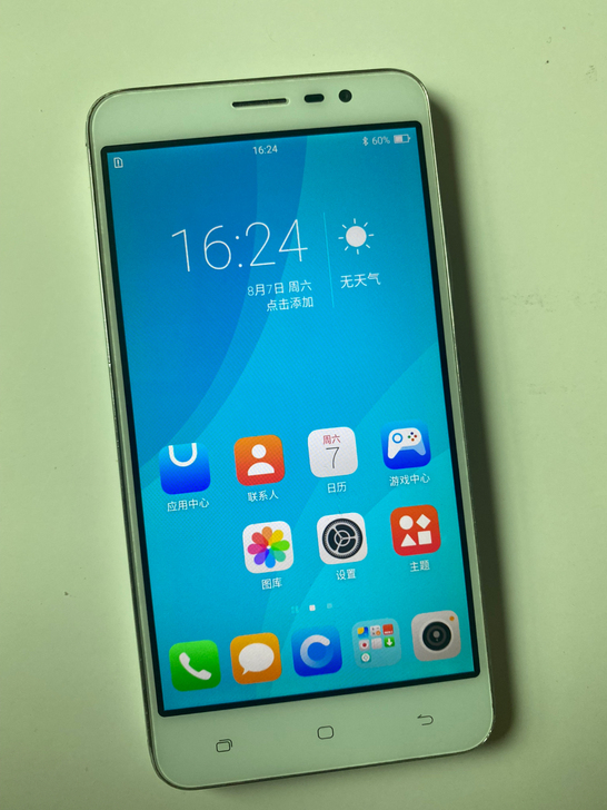 海信F23，全网通4G，3+32，颜色如图...