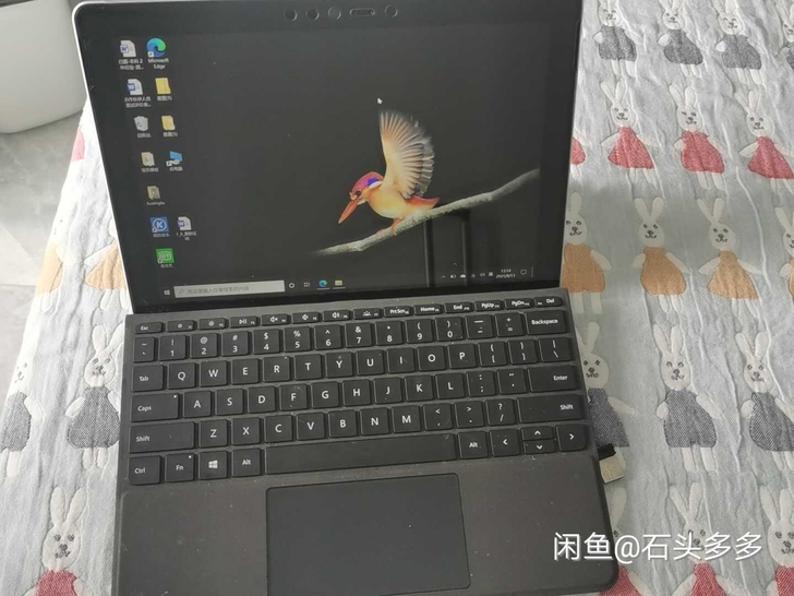 surface  go