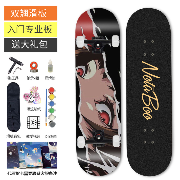 没玩过多长时间   还算挺新的