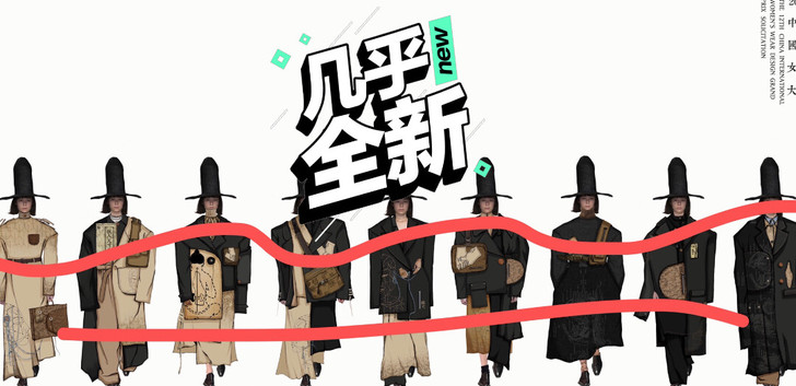 服装效果图(价钱仅供参考，详细私聊)（带画...