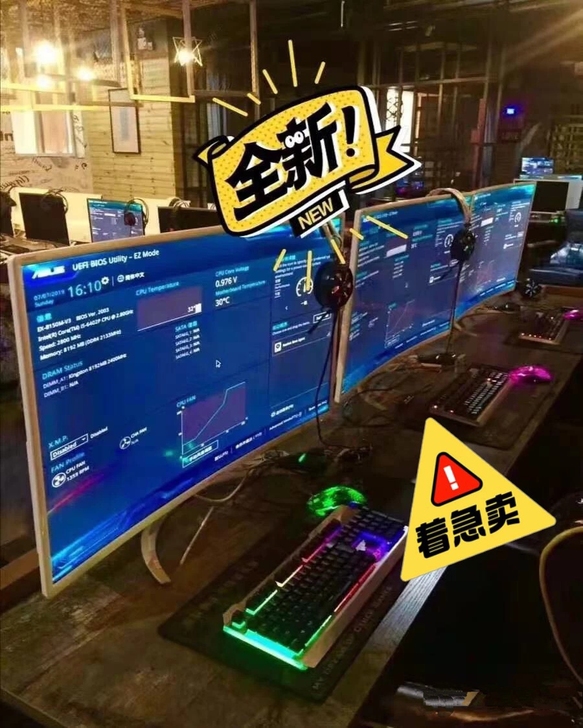 私人网吧八核高端机网吧结业处理一批台式机电...