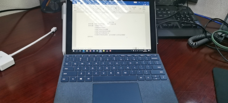 Microsoft/微软 Surface ...