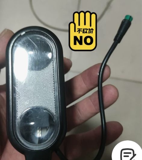 新款微单S6折叠电动车原车五针大灯，拆车件...