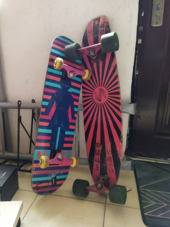 大鱼板，整版出，q弹。北京学院桥自提 ，