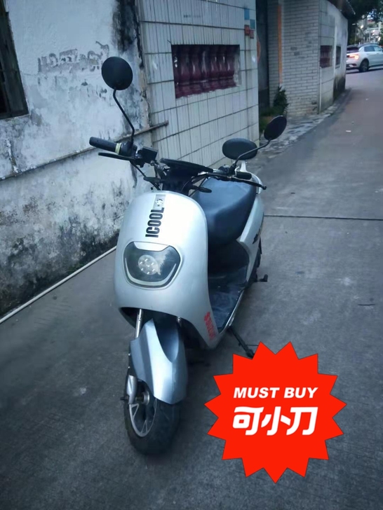 新日电动车转让,因已换新国标电动车了,
