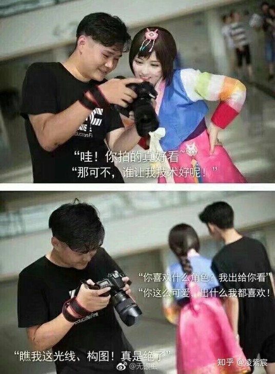 昆明摄影！  互免！