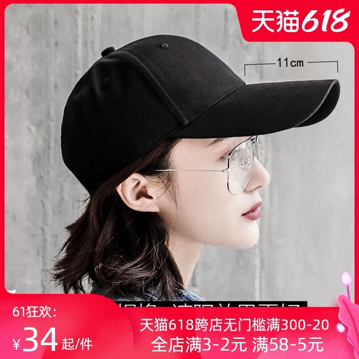 加长帽檐鸭舌帽女帽子男潮牌春夏季太阳帽防晒...