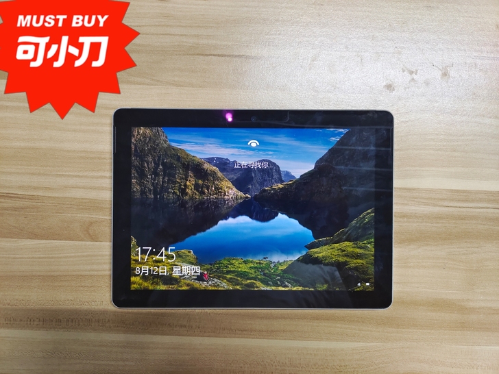 surface go平板笔记本二合一