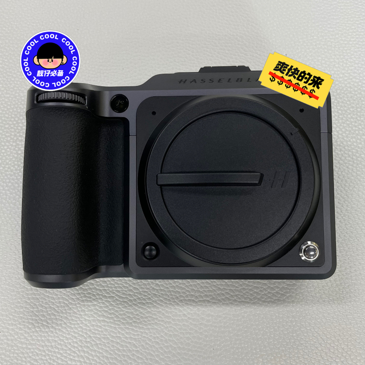 哈苏X1D2-50c相机 哈苏X1D二代