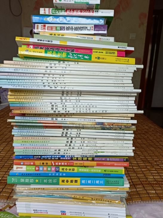 高中教材！语文数学历史地理生物 山东省 老...