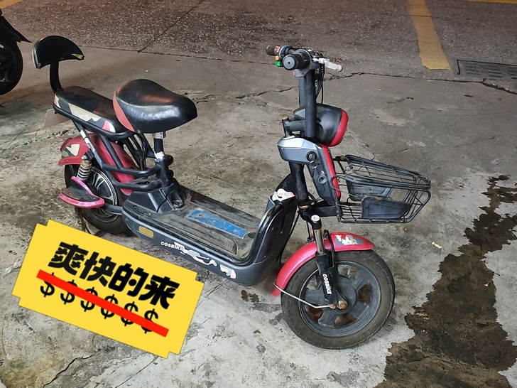 二手电动车，闲置，有需要留言