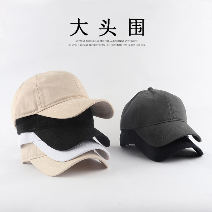 拓惑 帽子