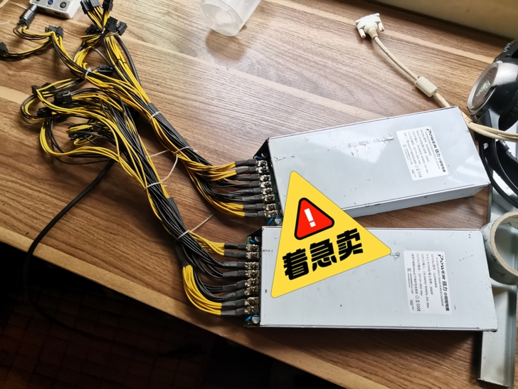 闲置2500w链力小钢炮，3月入的机子，刚...