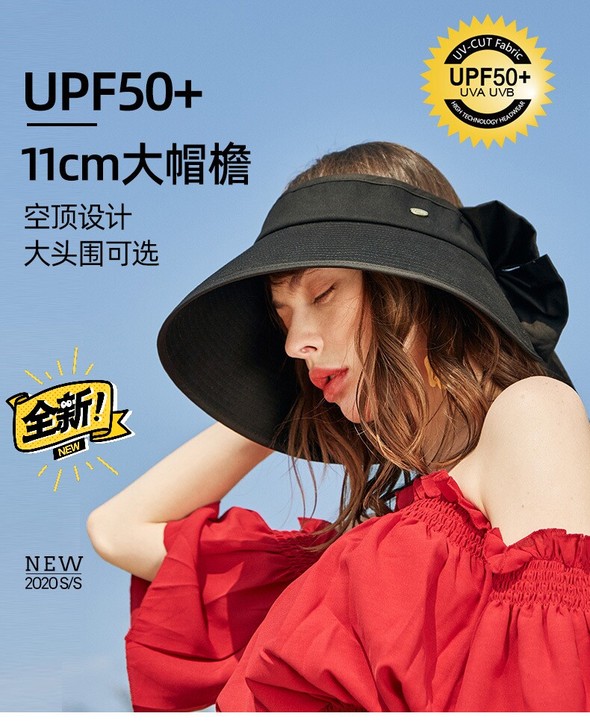 cacuss遮阳帽女大帽檐空顶防晒帽遮脸春...
