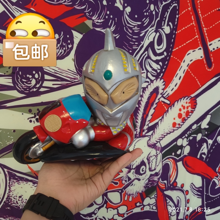 奥特曼存钱罐，中古摆件，老物收藏，喜欢奥特...
