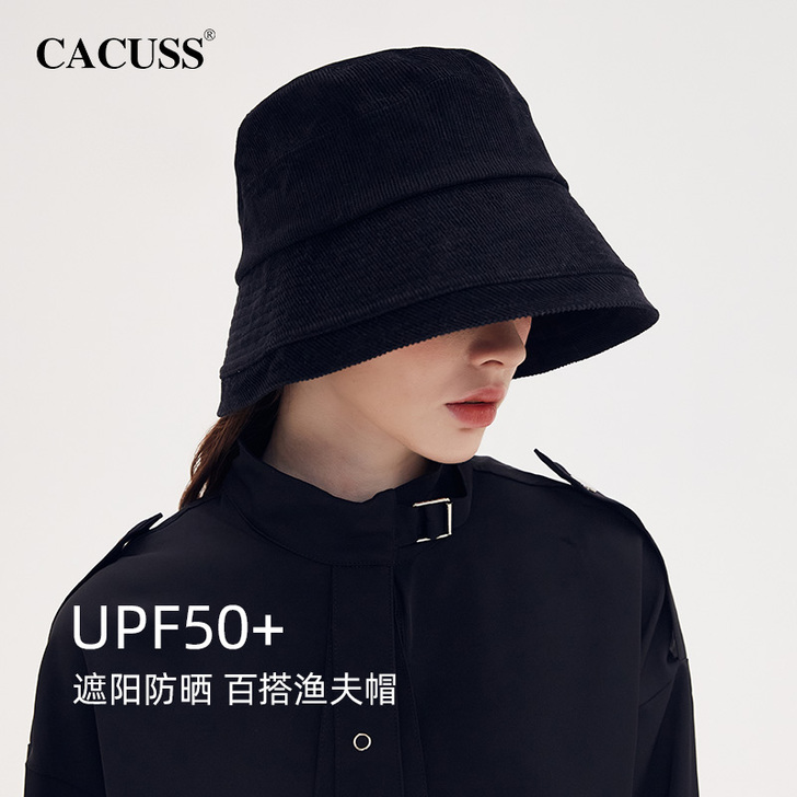 CACUSS帽子女春季灯芯绒水桶帽遮阳防晒...