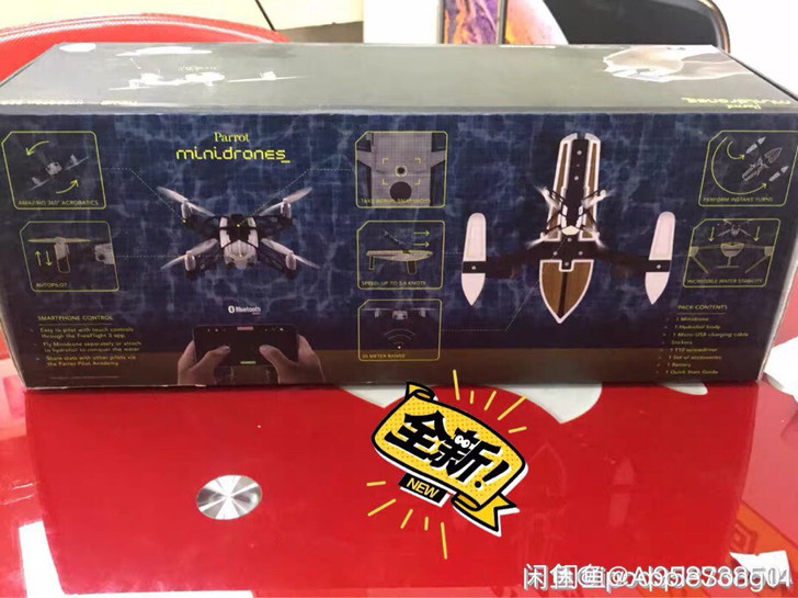Parrot minidrones 全新无...