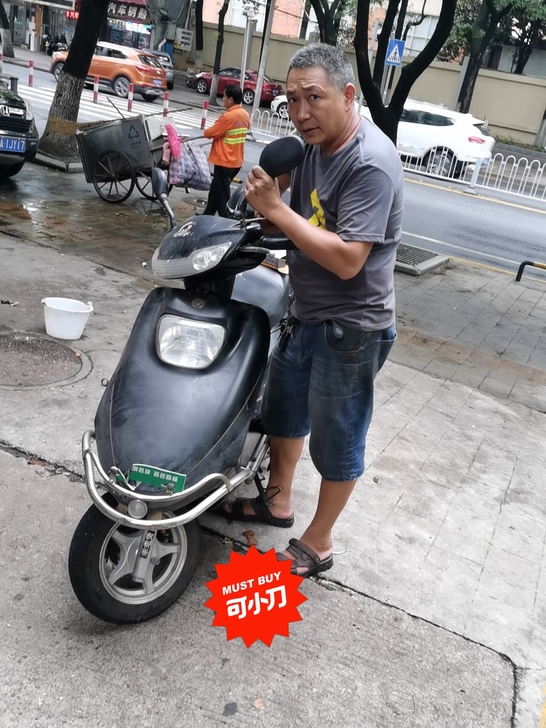 乖乖兔72v电动车，本人110斤跑50/6...