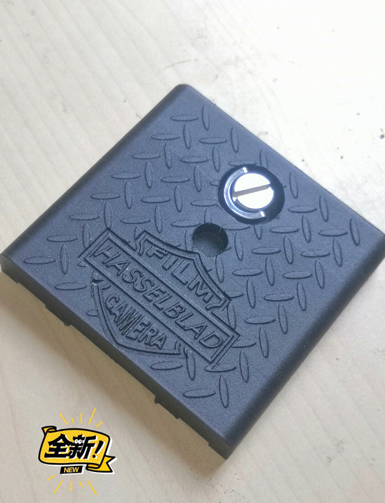 哈苏相机 哈苏500系列  底部保护盖 哈...